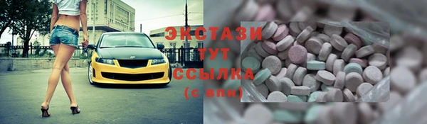 прущая мука Бородино