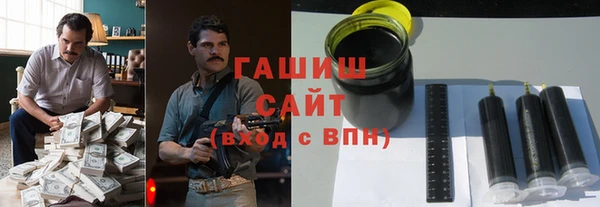 прущая мука Бородино