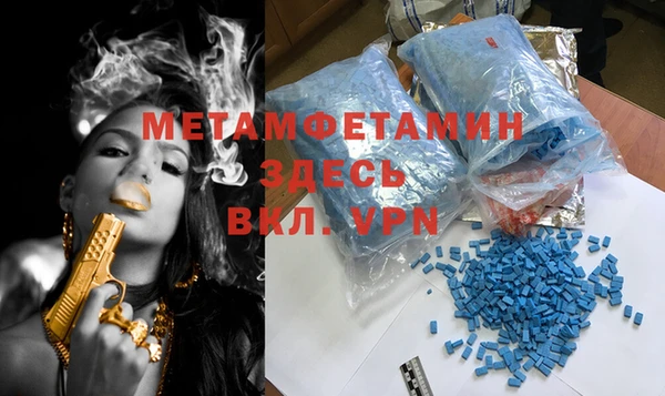 прущая мука Бородино