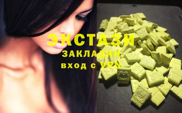прущая мука Бородино