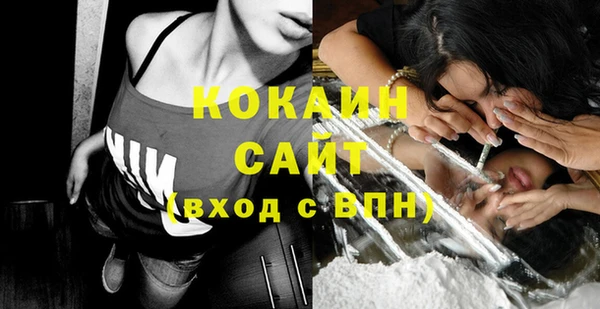прущая мука Бородино