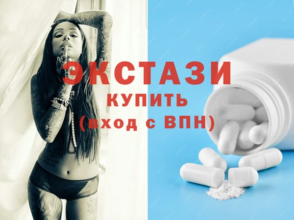 прущая мука Бородино