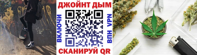 Конопля марихуана  KRAKEN ССЫЛКА  Гусев 